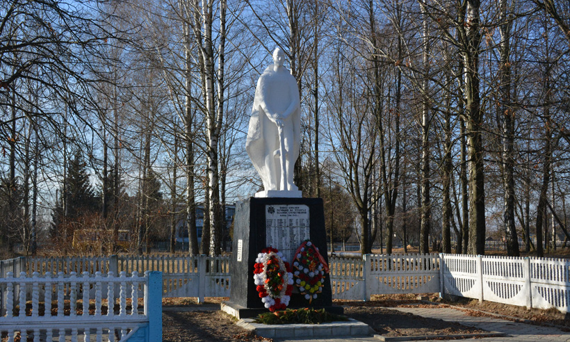 Фото Унечского Района