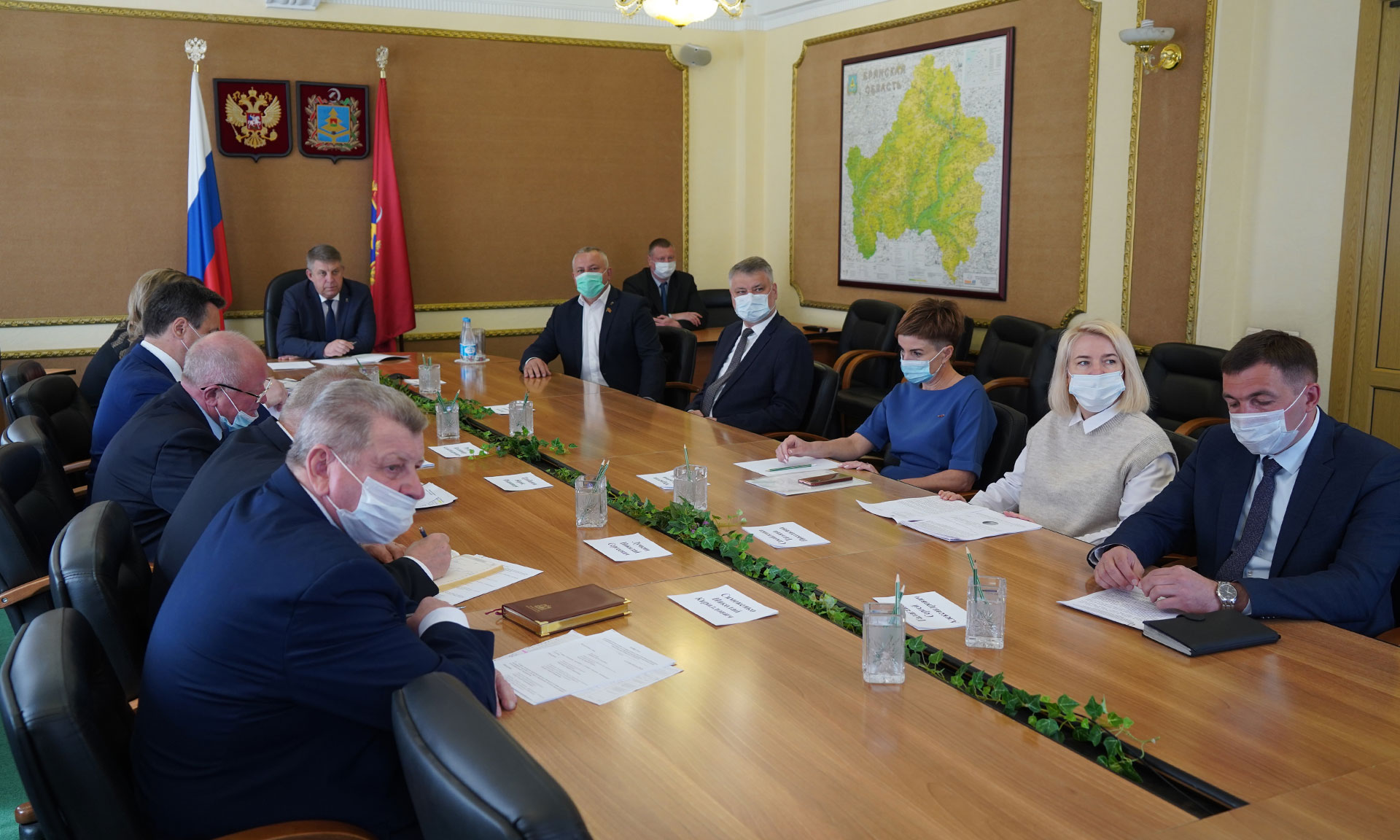 Александр Богомаз принял участие в совещании рабочей группы Государственного совета thumbnail