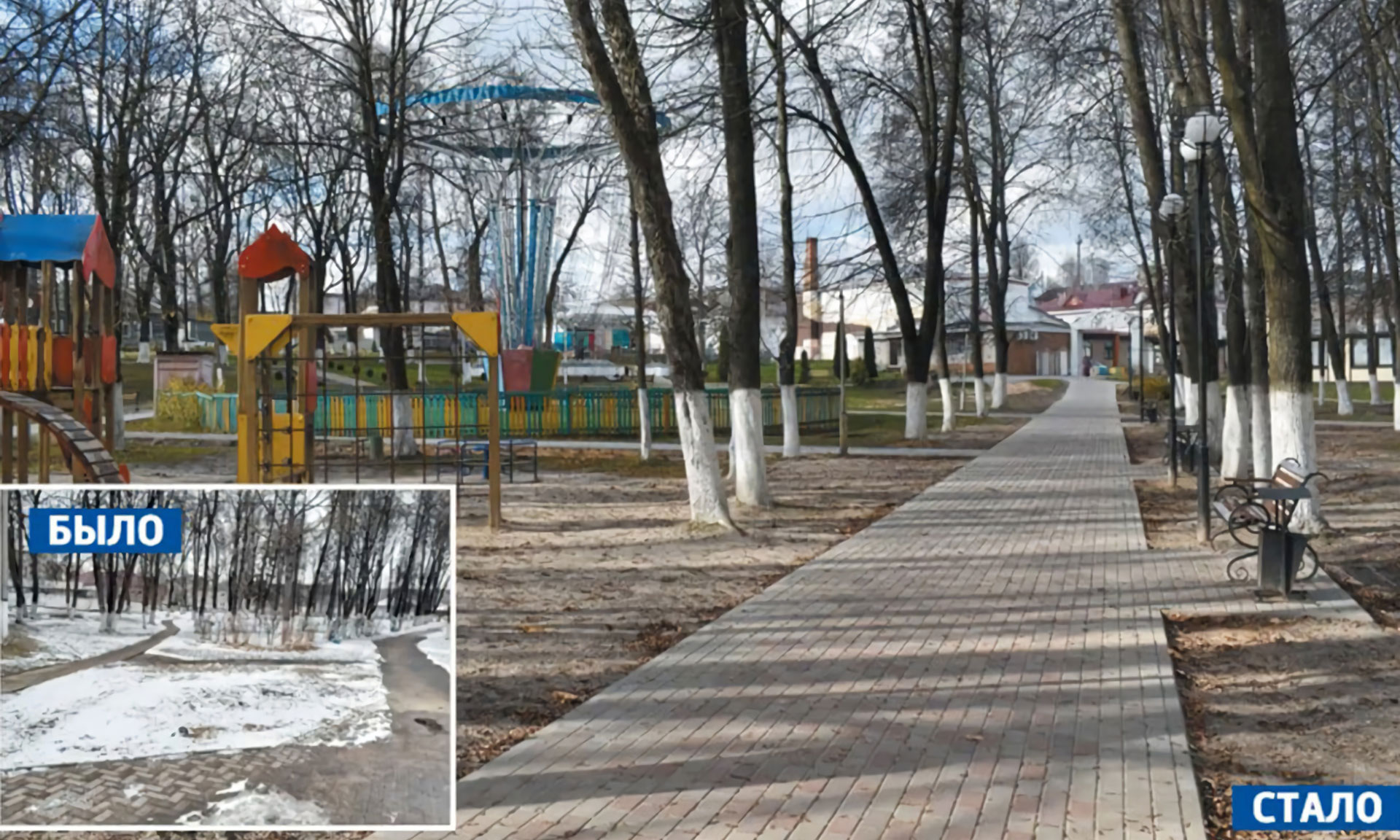 В Брянской области благодаря национальному проекту «Жилье и городская среда» создаются комфортные условия для жителей предпросмотр