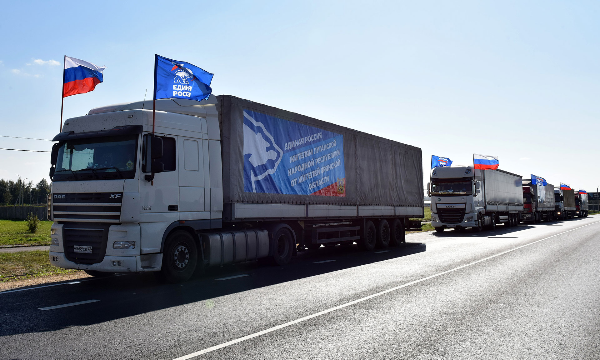 В Луганскую Народную Республику отправили 3000 тонн картофеля, выращенного на брянских полях предпросмотр